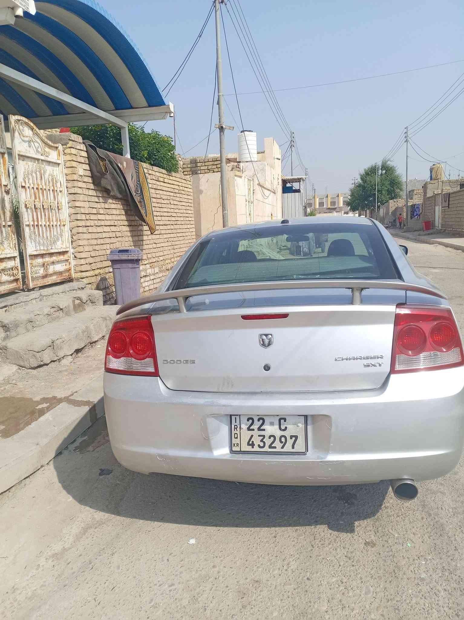 جارجر • ٢٠١٠ • رقم اربيل