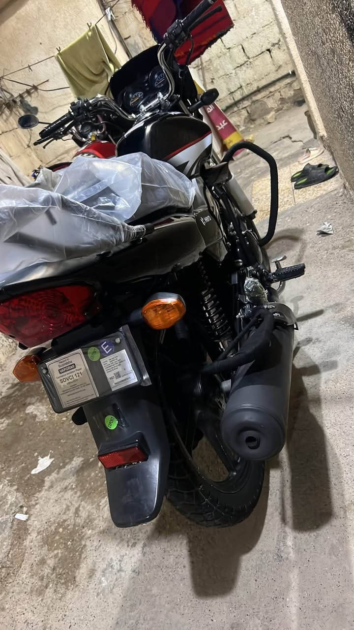 ٢٠٢٣ • اوراق • كفاله عامه