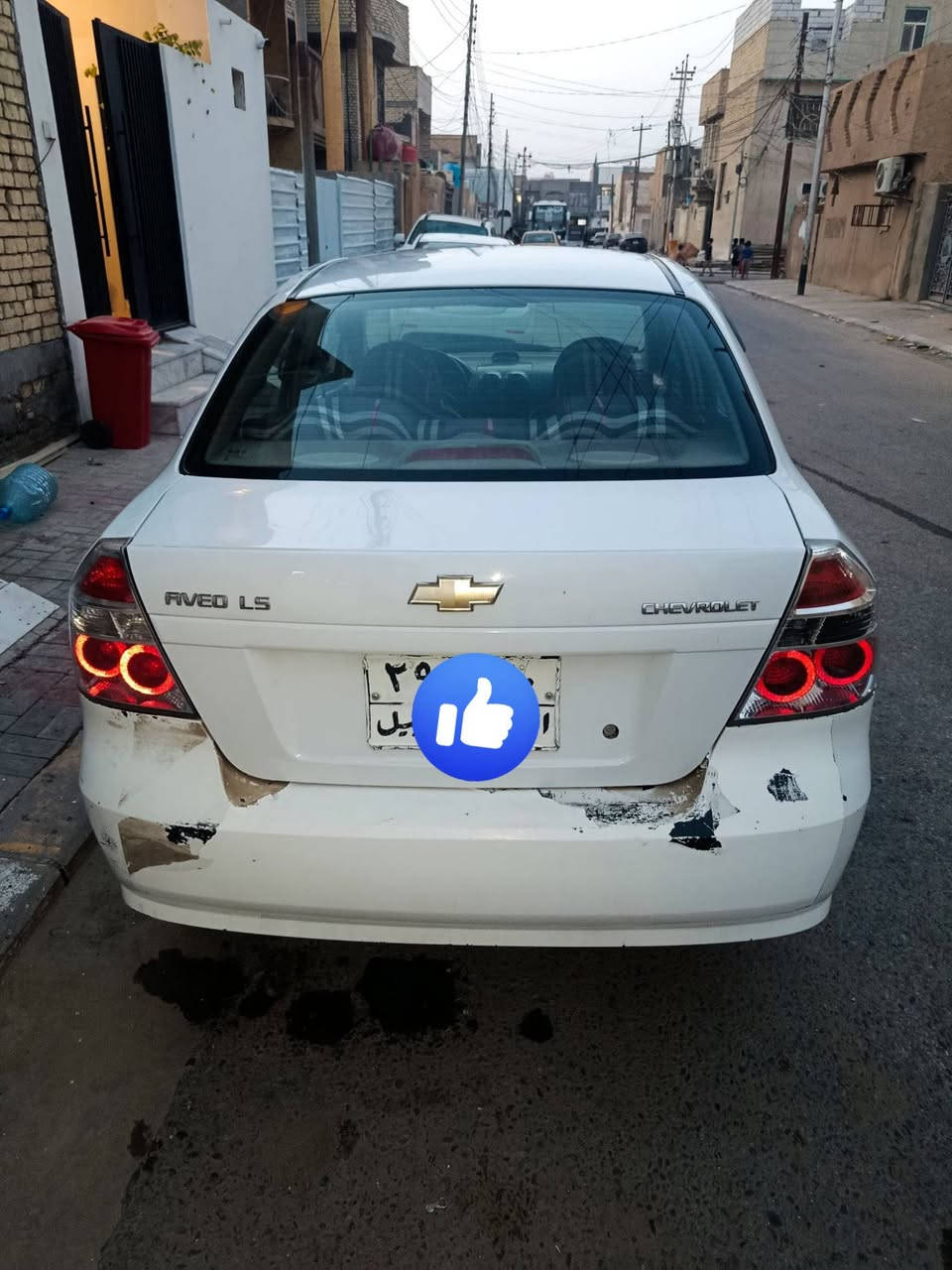 افيو • ٢٠١١ • رقم اربيل