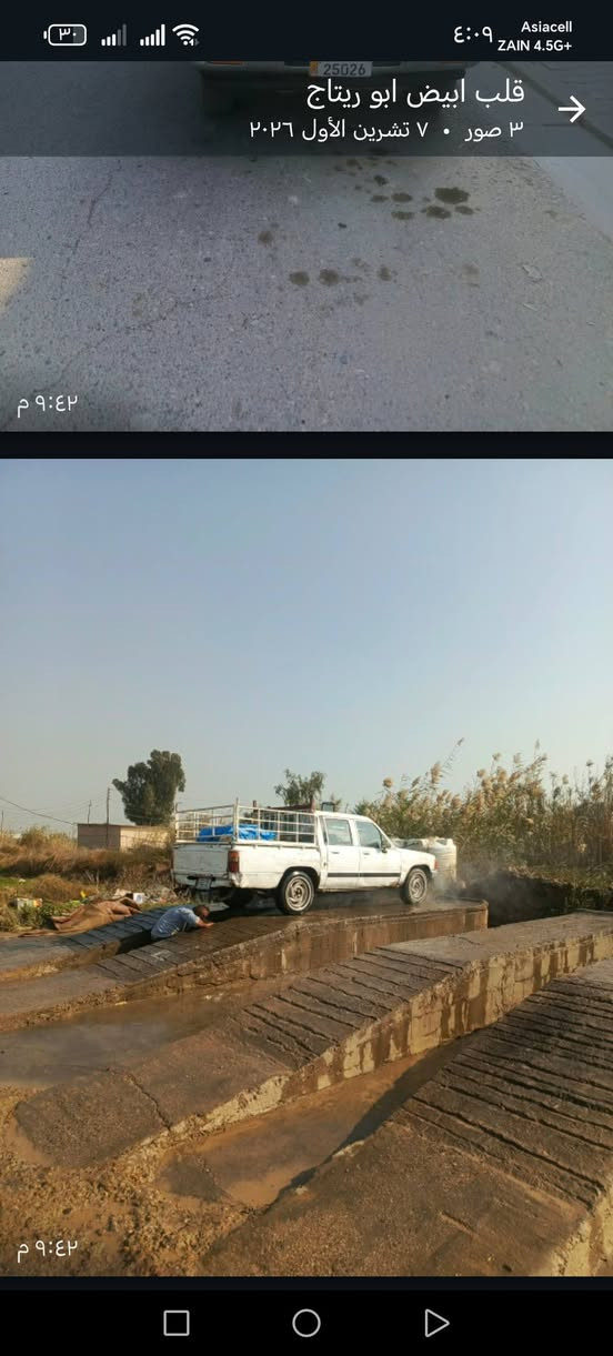 بيكب دبل • موديل ٨٥ • رقم إنكليزي باسمي
