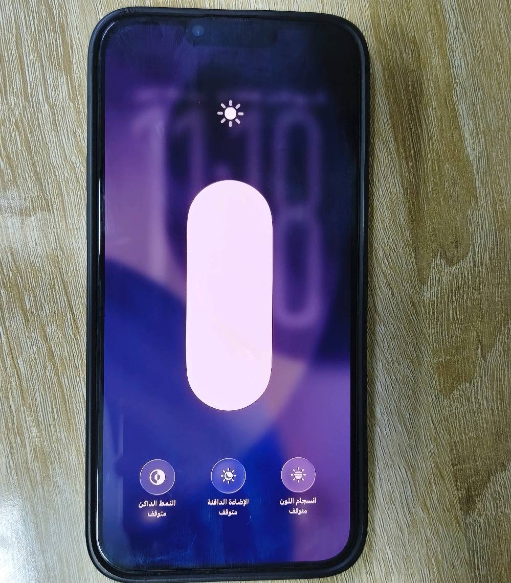 🔥 iPhone 13 Pro Max 256GB – دبل سيم 🔥

✨ نظافة ممتازة وأداء فخم وسريع جداً
📱 شاشة أصلية ولمس سلس جداً
📸 كاميرات بدقة وجودة عالية جداً
🔐 Face ID شغال
🔊 السماعات والمايك ممتازات
📶 Wi-Fi + Bluetooth شغالات تمام
⚡ الجهاز سريع وسلس بكل الاستخدامات
💾 256GB ومساحة ممتازة

🔋 البطارية مبدلة نوعية ممتازة
📱 الظهر مبدل وبيه كسر
📶 السيمكارت مرات يشتغل ومرات يوكف ويحتاج تصليح بسيط

💰 السعر: 480 ألف وبي مجال
📍 بغداد – البياع، قرب مصرف الرافدين
🤝 الفحص والتجربة متاحة للجادين.