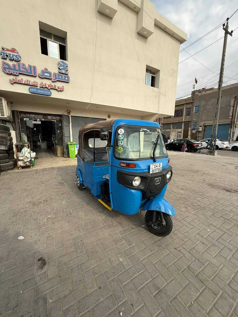 البصرة • تك تك • ٢٠٢٢