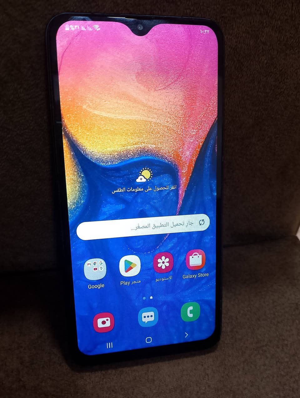 للبيع Samsung Galaxy A10 📱
الحالة: مستعمل نظيف وشغال 100% 
ملاحظة: مبدل شاشة اصلية
الذاكرة: 32GB 
السعر: 50الف  وبي مجال 
المكان: الموصل 
للتواصل: ***********
