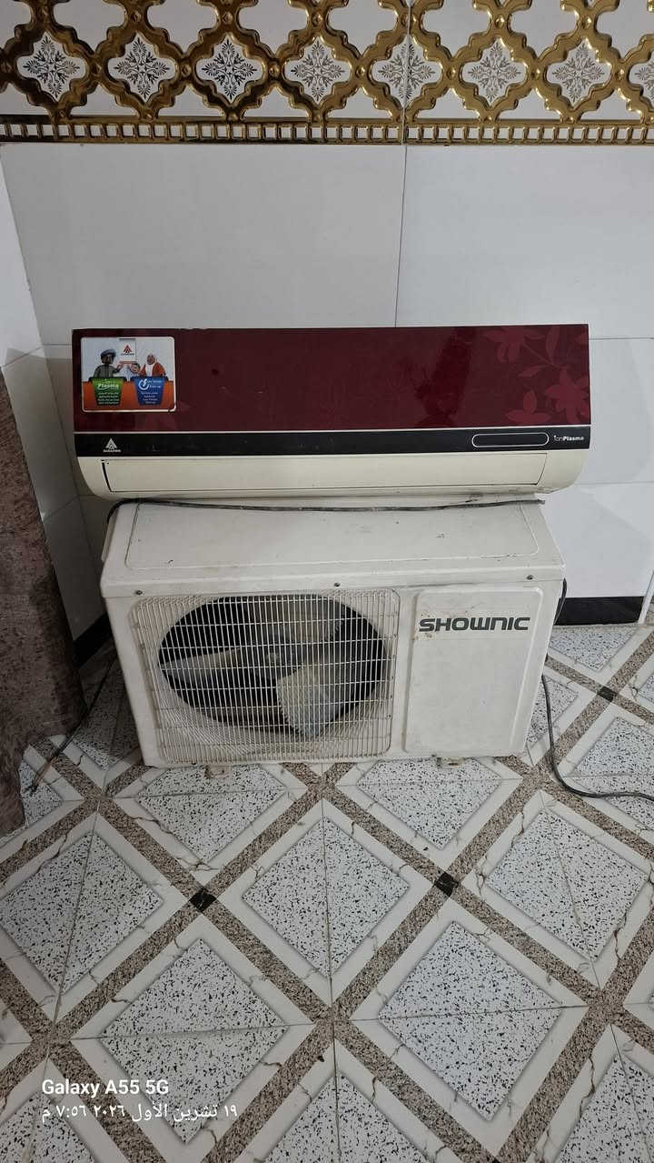 سبلت 1طن • شاشتين 24-32 • كشر مجمدة