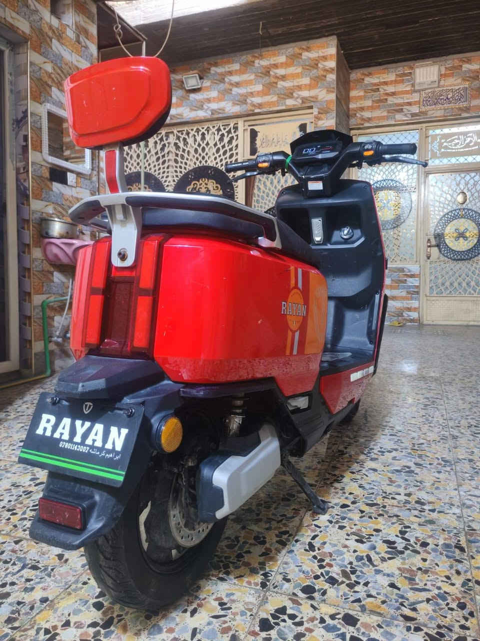 دراجة شحن • شركة الريان • البلديات شارع الشريط