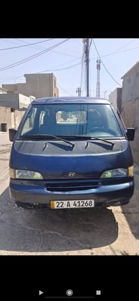 هوندا فان • موديل ٩٦ • رانية