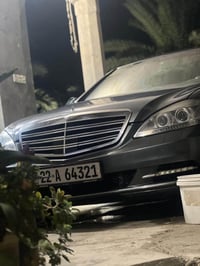 مرسيدس S350 • محرك جديد • رقم اربيل
