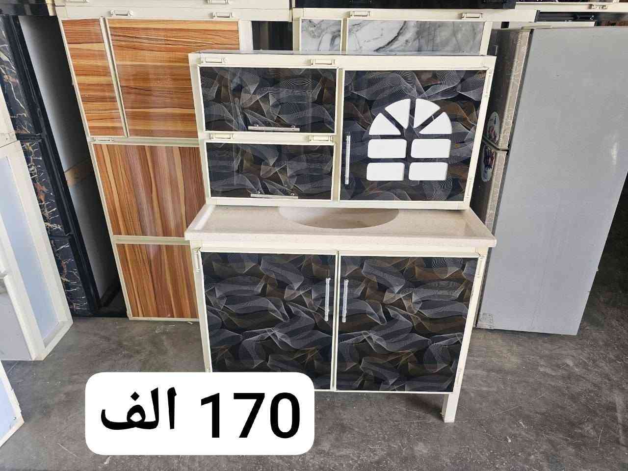 كاونتر MDF • سنك مرمر • توصيل مجاني