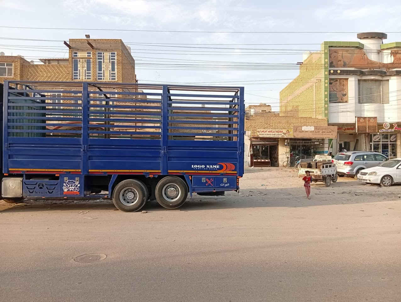 سلام عليكم بدي قفص لبيع طول760رتفاع270يشل سبعات طماطه مال بصره بريص 480رقم هاتف ***********مكانه ناصريه سعر35بيه مجال
