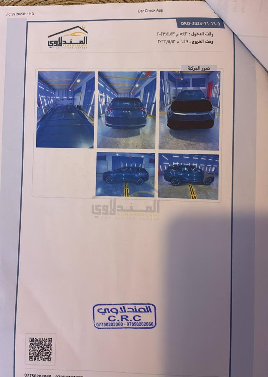 سبورتج XLINE • ٢٠٢٣ • وارد امريكي