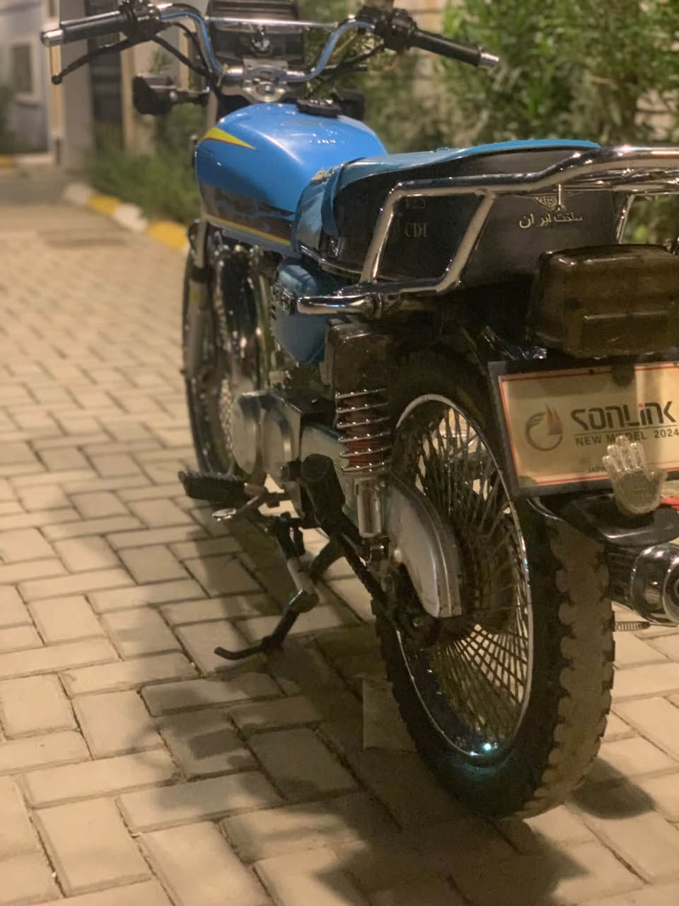 سولنك • ٢٠٢٣ • مكفول