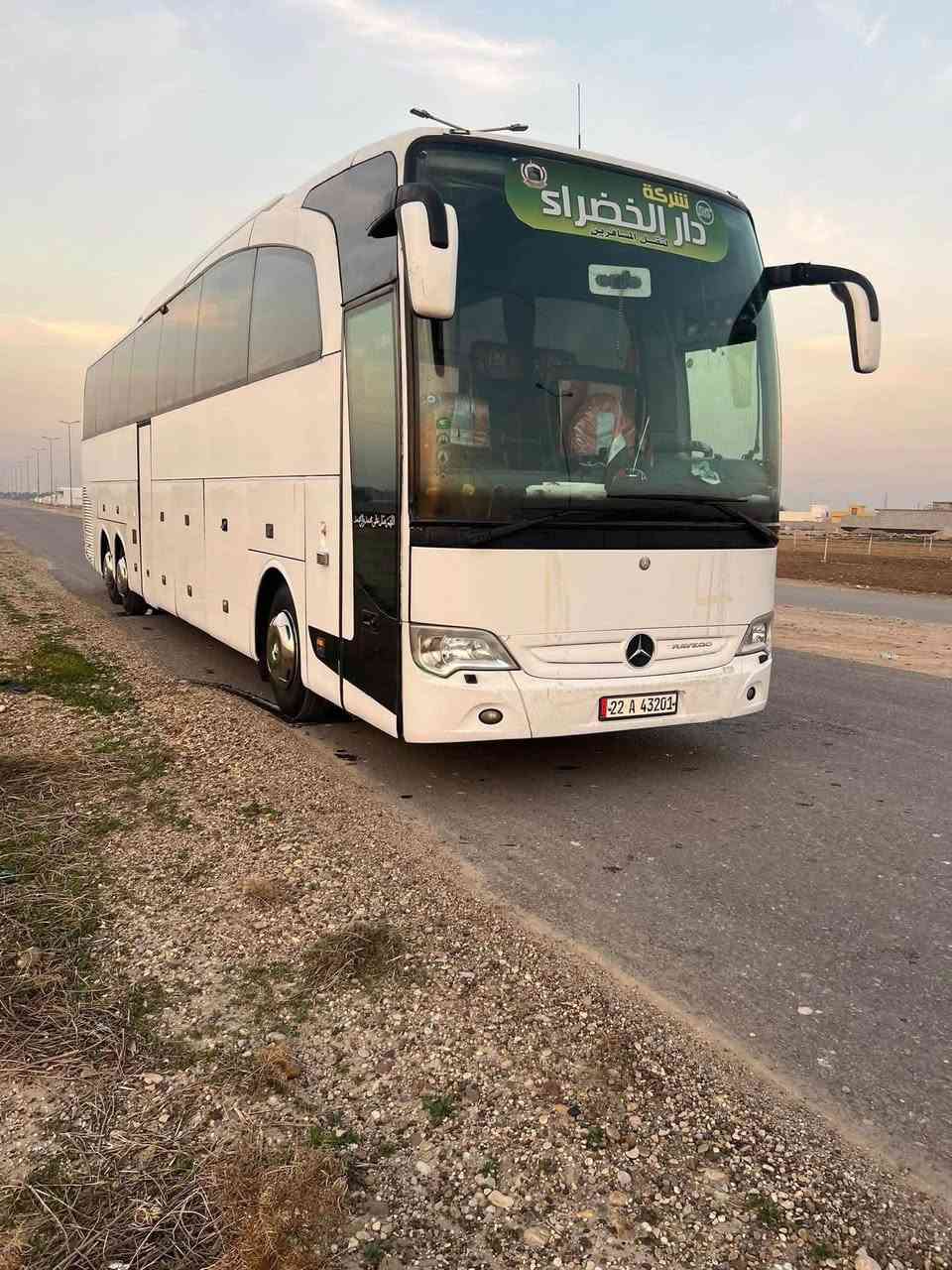 السلام عليكم باص اترفيكو موديل 2005 اصل رقم أربيل شرط التحويل باسمي هزه ورقم انكليزي تبريد صيني❄️.
سياره جاهزه للعمل لاستفسار اتصال***********اوتساب 
 ***********
