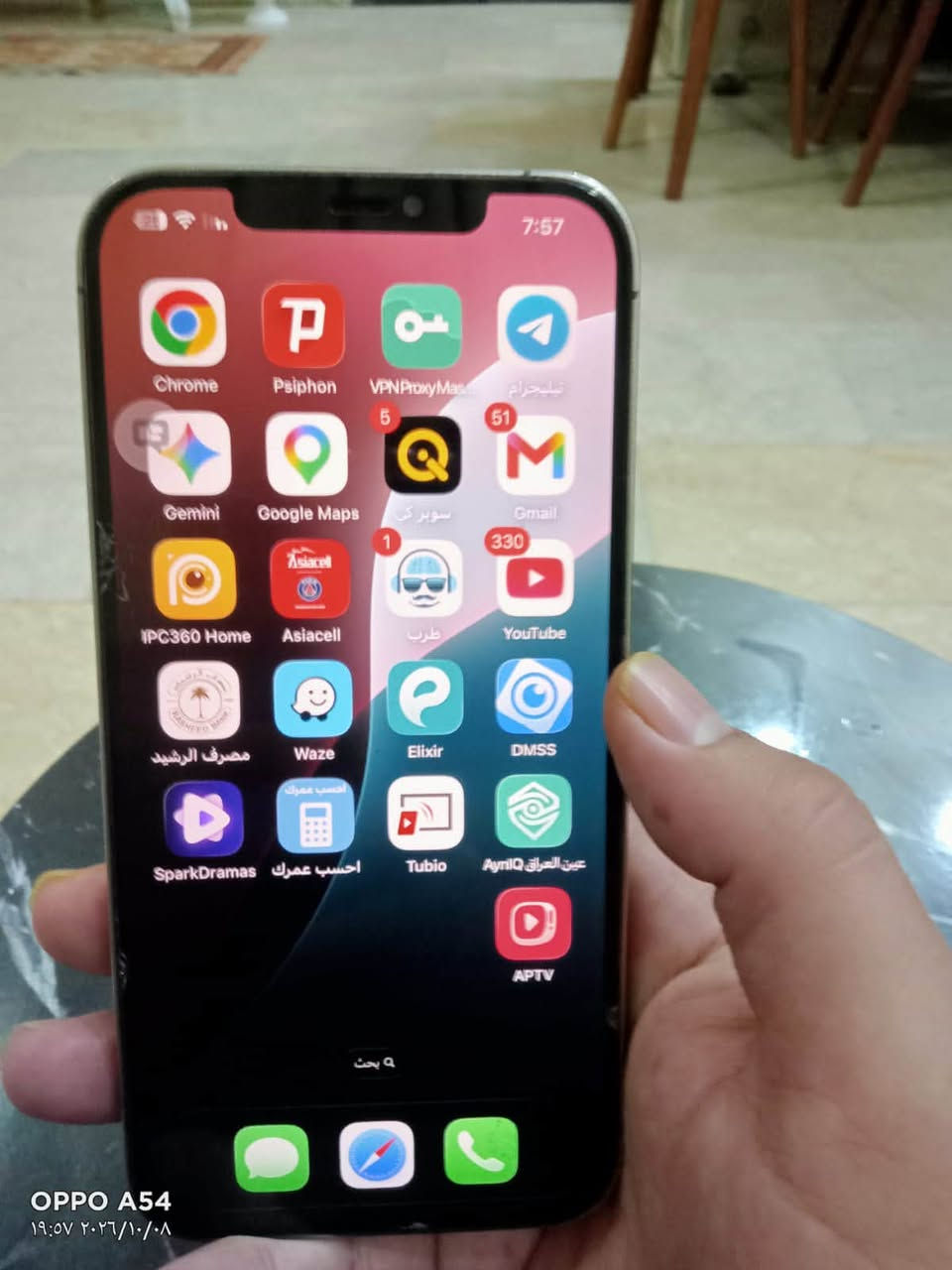 آيفون 12 برو ماكس • بطارية ٧٥ • الضهر مفطور