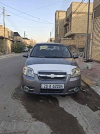 أفيو ٢٠٠٧ • تحويل مباشر • رقم نجف