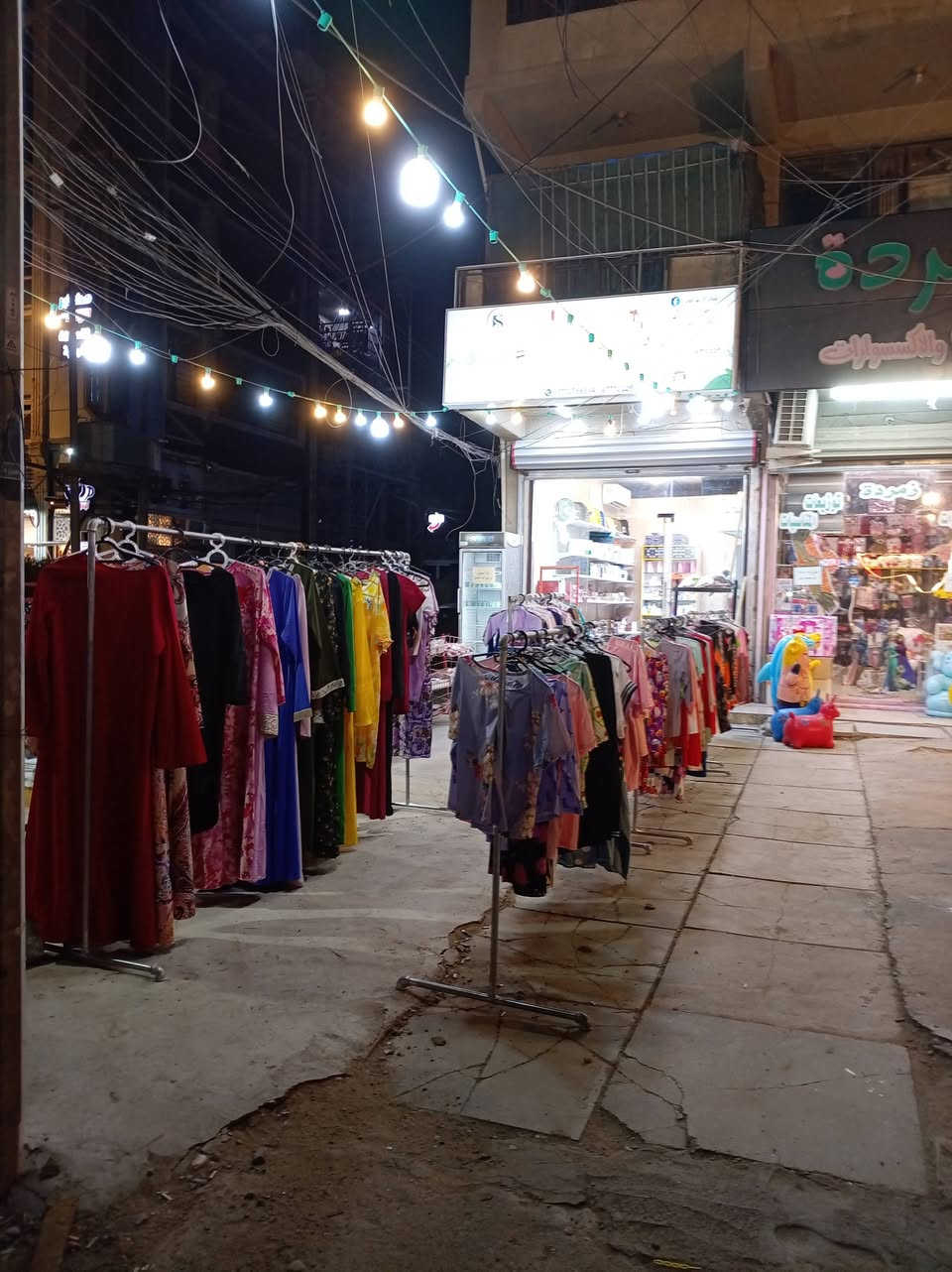 عناية بشرة • كوزمتك • أصليه