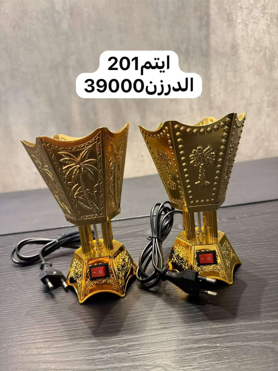 اهلا وسهلا بكم 
جملة فقط فقط 
باقي الايتمات بالقناة 

https://t.me/HShassan1986
🔥☝️🔥☝️🔥☝️🔥☝️🔥
للحجز وتساب فقط
***********
***********
