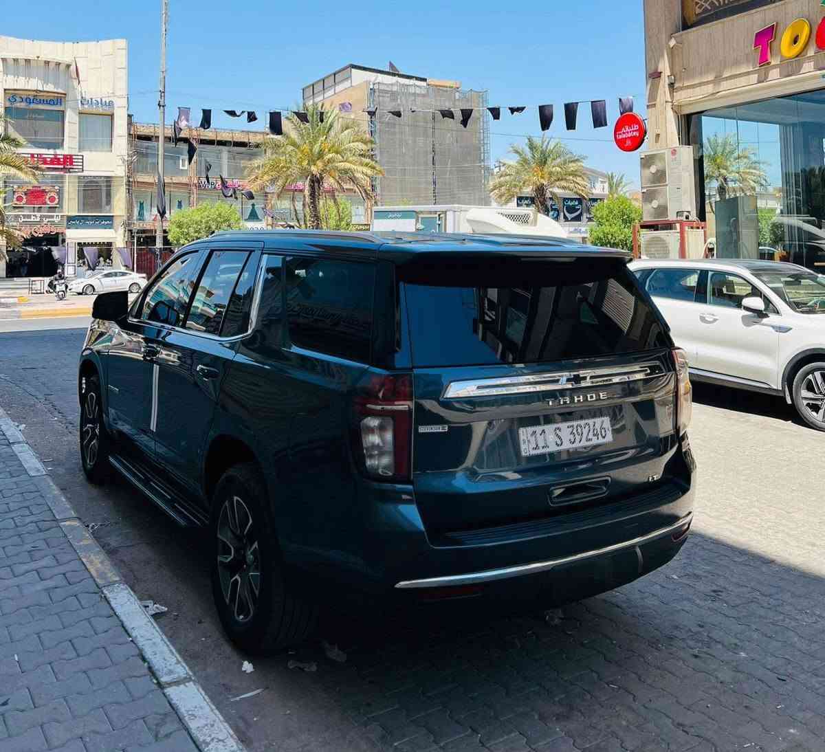 تاهو 2021 فئة LT
فول موصفات
رقم بغداد الدولي بأسمي
مكينة V8 5.3 
وارد امريكي بدون حادث 
داخله تقرير مياه 
علما المي من الخارج مواصل للداخل 
صور التقرير موجوده بالمنشور 
صور السونار موجوده بالمنشور 
رقم الشاصي موجود 
رقمي موجود تواصل استفسار خادم 
سعرها ٣٤٥ ورقه 
-- ملاحظة الكل ع البلاد
بدون صبغ 
بدون كلير 
بدون حالوب 
بدون شخوط 
بدون ايرباك (سليم)
بدون بارد 
بدون تبديل 
بدون تكحيل 
بدون فتح وتقسيم 
بدون سيرفس او كلوب بالشاشة 
غرفة السيارة من الداخل فول بلاد
إضافة ارضيات ربر 
مكاني ميسان مركز المدينة 
رقم الشاصي 1CNSKNKD4MR278196
للاستفسار ***********

نص مكتوب في الصور:
- صور امريكا