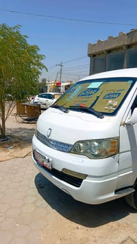 H1 • مكينة Y4 • يحتاج كمبريسر