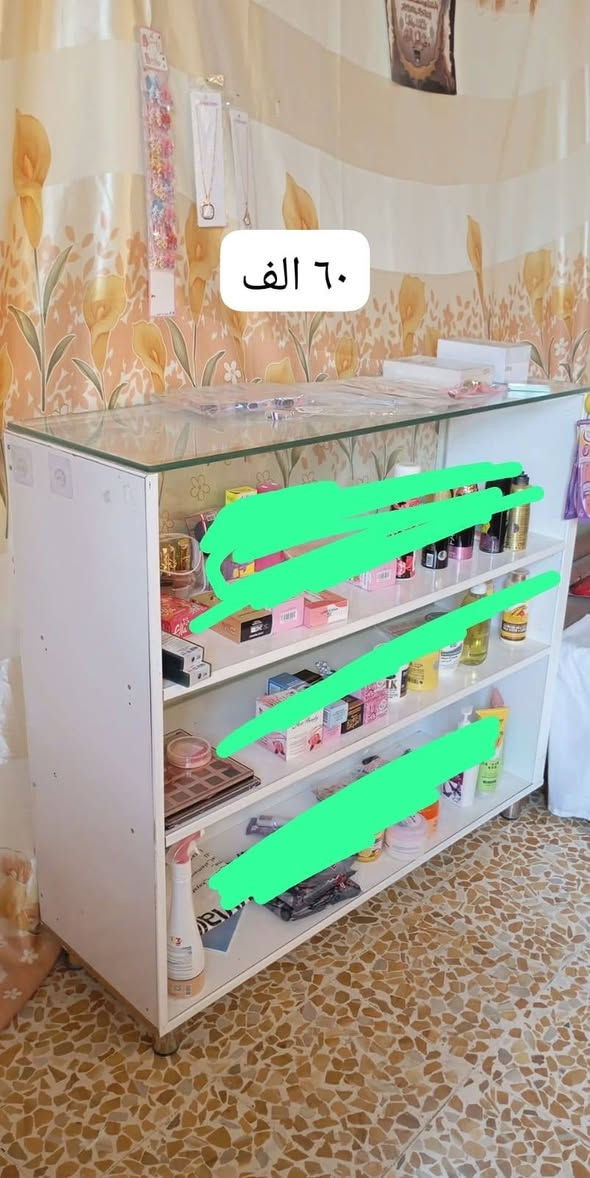غراض صالون مستعمل للبيع
موصل الجانب الايسر
***********
