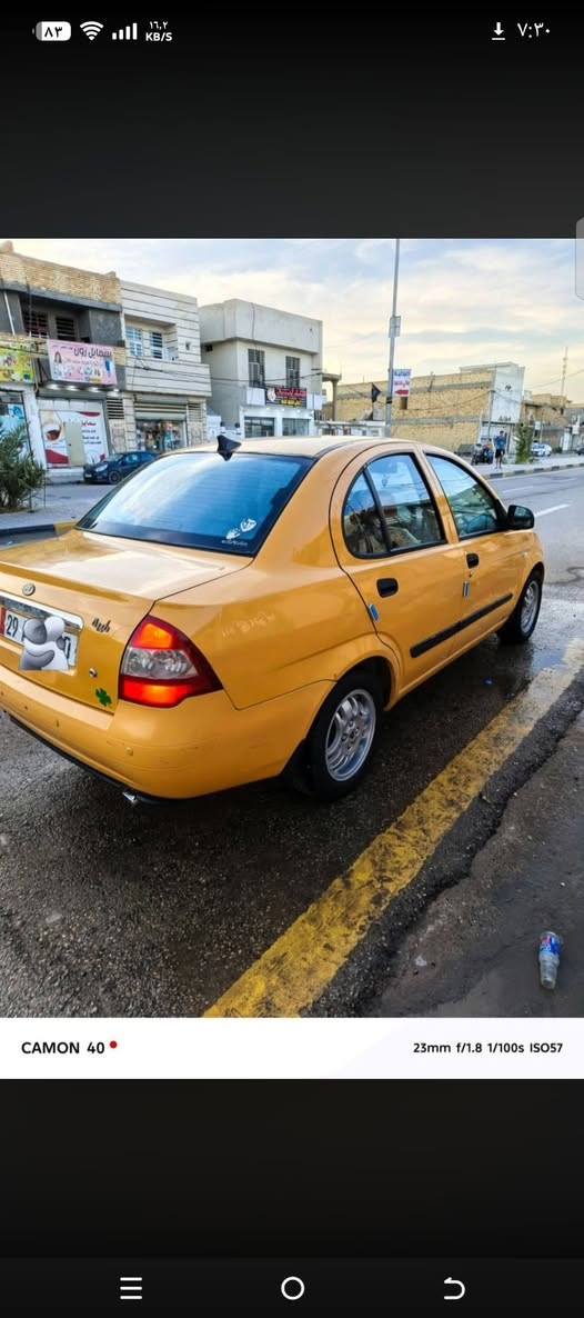 طيبه • موديل ٢٠١٦ • بل كوت واسط