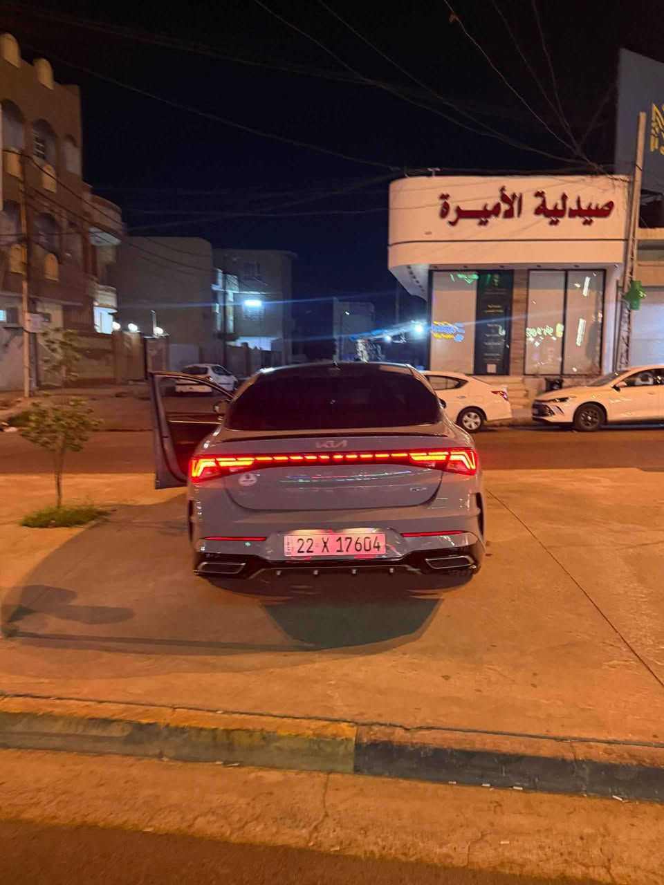 K5
Gt line
سمنتي داخل احمر
رادار امامي
رادار خلفي
رادار جانبي
تدفئه بالمقاعد
مثبت سرعه 
تحديد المسار
بانوراما
٤ مودات قياده
قياده ذاتيه
هاند بريك بصمه
كامره خلفيه
مستشعر وقوف
شاشه كبيره الحجم
تشغيل عن بعد
ابل كار بلي
اندرويد اوتو
ضوء عالي ذكي
حساسات ضغط الاطارات
سيارة فول ١/١
وارد امريكي الضرر بوند مبدل اصلي بدون دواخل بدون شواصي ايرباك ستيرن مرجع سستم كامل
سعر ١٩٠ورقه وبيها مجال 
للتواصل
*********** Singapore

نص مكتوب في الصور:
- _6m26