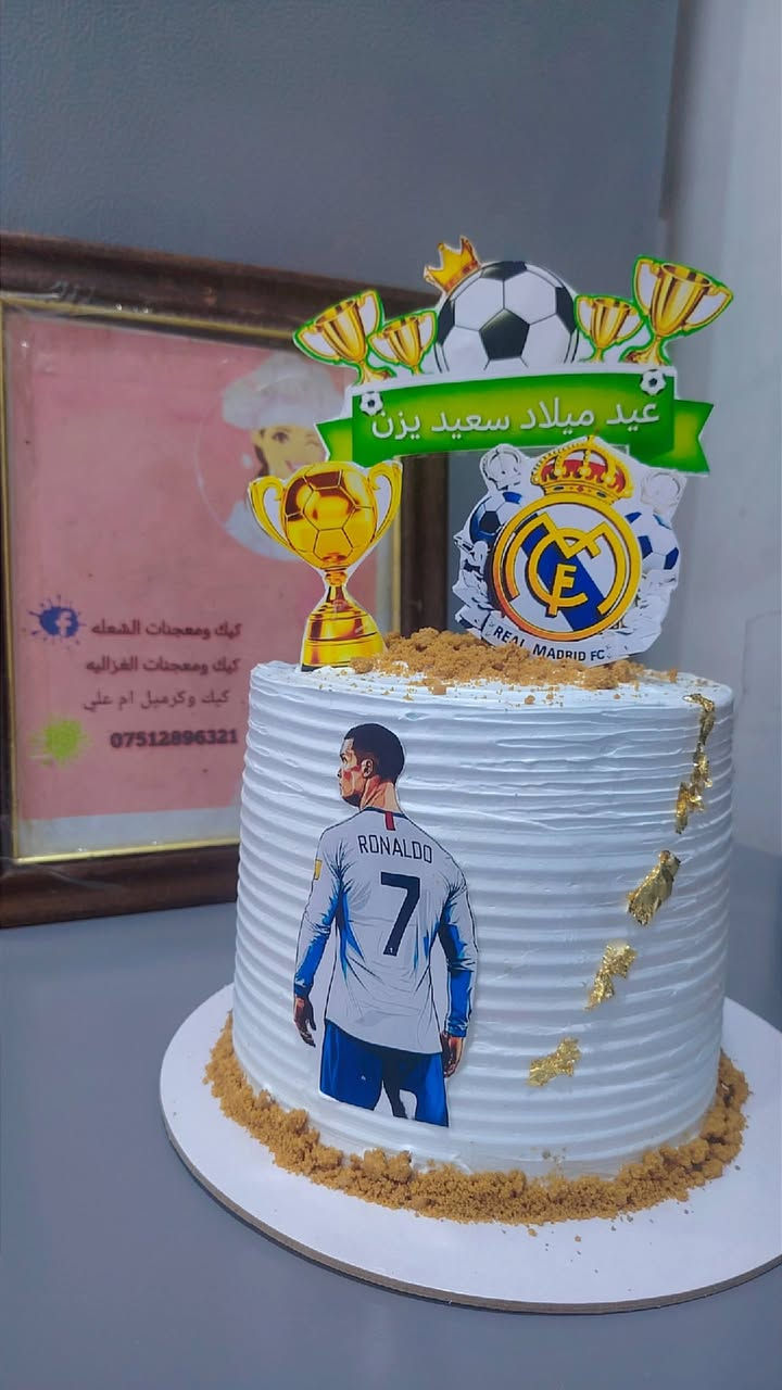لا توجد تفاصيل
