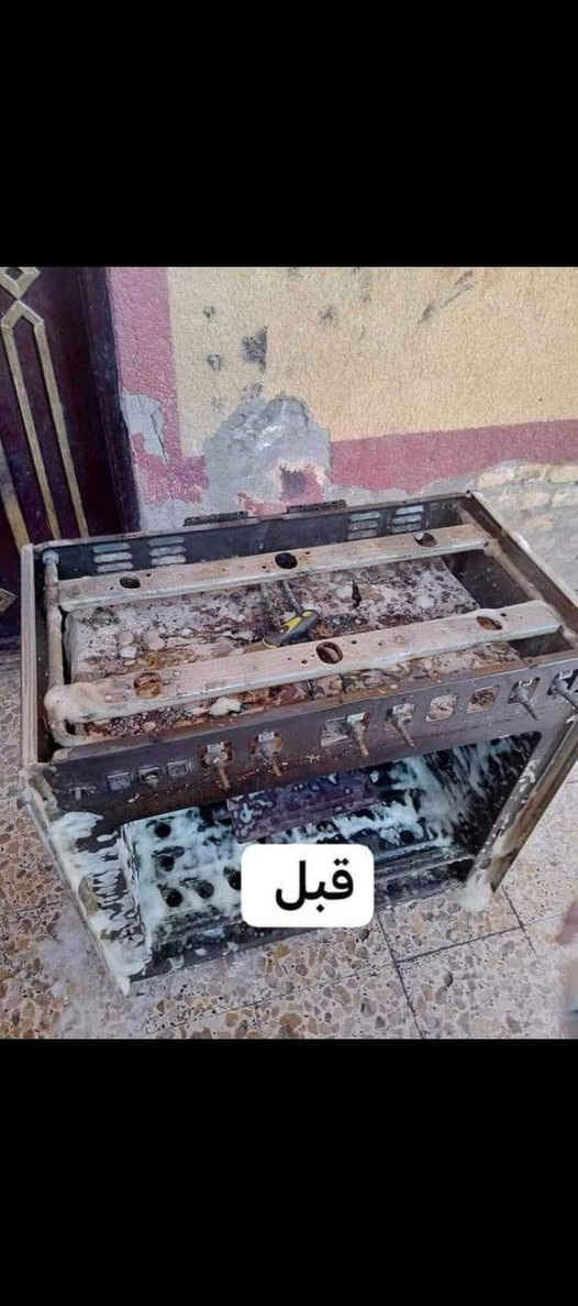 سلام عليكم وياكم ورشه زياد تصليح الطباخات تنظيف مداخن صيانة افران كافه انواع الطباخات في جميع المحافظات متواجد 24 ساعه هاذه رقمي *********** وتساب يجي خاص دلل
