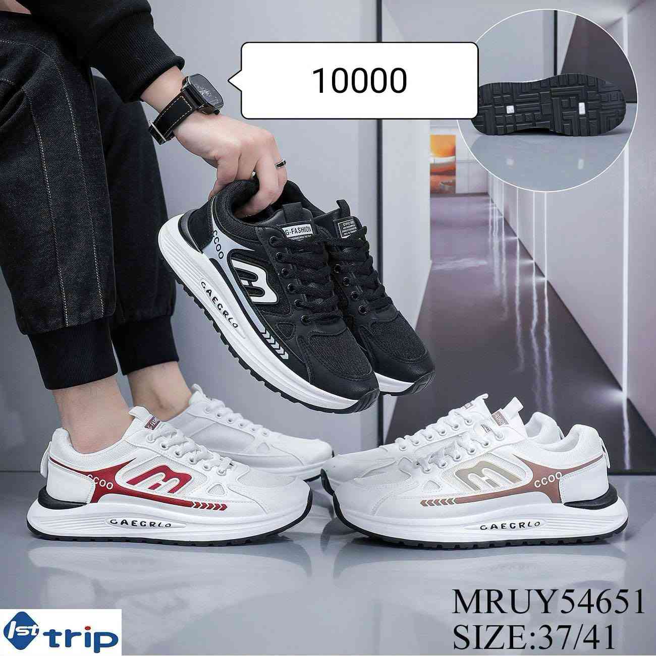 الاسعار والقياسات داخل الصورة

نص مكتوب في الصور:
- 10000
- AHDY29014
- SIZE:37/41
- 8000 LWFY82578 SIZE:37/41
- الكعب بي يو
- قياسات كبيرة
- TYCL43461
- SIZE:39/43
- 8000
- کعب ايفا
- PQKB55951
- SIZE:34/39
- 10000 1st trip MRUY54651 SIZE:37/41
- 10000 LLXY74966 SIZE:37/41
- 6500 YQTG01237 SIZE:32/37
- CHTL18120
- 12000
- 1st trip
- ULDL33926