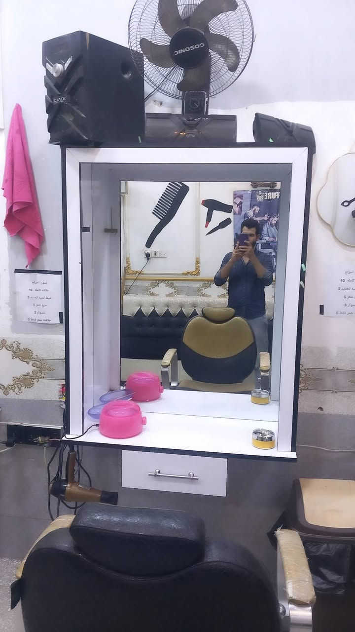 للببع كرسي وميز نضيفات جدن  عنوان كربلاء  ***********
