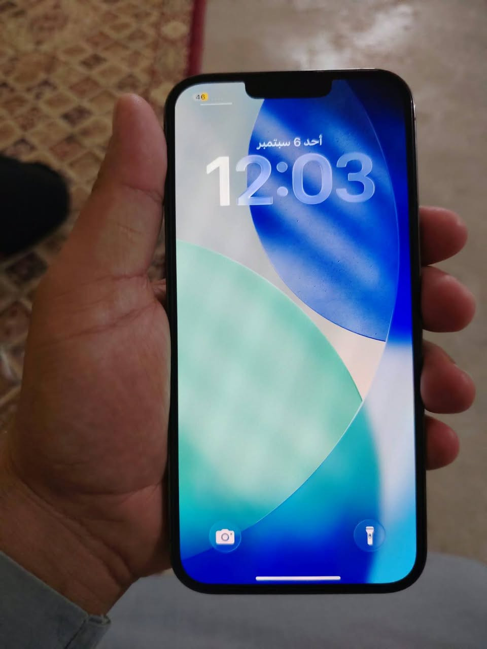 13برو ماكس ذاكره 256 دبل خط بطاريه 87مصعده 91
نضافه فول شرط كلشي بلادي مايعبر هوه 
السعر 700وبي مجال *********** تصال   واتساب الخاص مفتوح
