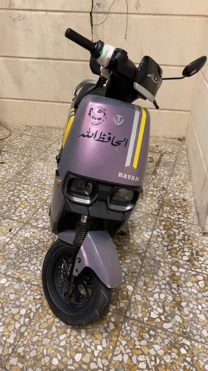دراجه ريان ام عيون للبيع نضافه فول لفول نقصه بريك امامي فقط بطاريات جدد بعدهن بحيلهن عقل جديد وكاله واصلي كله جديد شرط لفحص واخذك للمعرض الابدل منه غراض الوكالة
دراجه مال بيت كفيلكم الله مشمورة بلبيت ليل ونهار لو اروح بيه اتسوك وارجع 

مميزات زنون بلادي يسطر شرط
دبل اشارة لوحيده لبيه دبل اشارة
لون مميز بنفسجي طافي
تشغيل عن بعد'
 وبصمتين بيه!!
نضام قفل ستيرن 
وبعد خيرات من الله
دراجه مرتبه شوفت عينكم عنوان بغداد محمودية سعر ٥٠٠ وبيه مجال للطيبين رقم واتس *********** 
رجاا رجااا ماعندك امكانيه لاتطب وتكسر بلسعر فدوه رحتلكم
