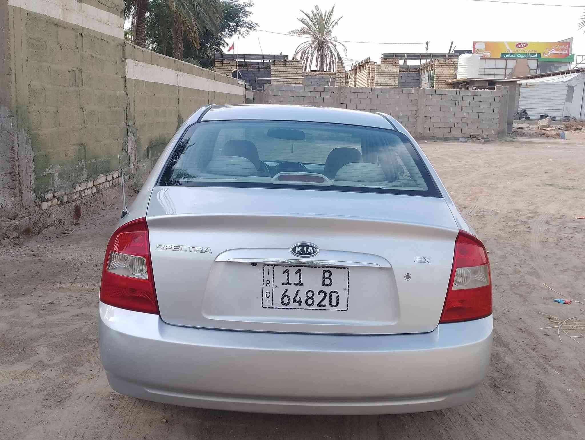 سبكترا 2006 وراد امريكي محرك 2000
كير ومحرك وتبريد كفاله 

ماشية 139 

رقم بغداد وهزة جديده

جاهزه من كل النواحي

بدون اي حادث مصبوغه عام اثر جراد

مكاني المسيب
السعر 66 وبيهه مجال للاستفسار ***********
