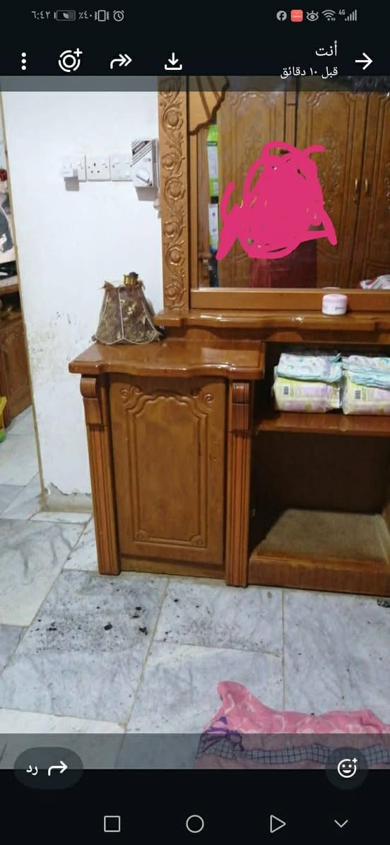 غرفة نوم نضيفه تسكام خشب قوي عراقي سعر ٥٥٠ وبي مجال للشراي راسلونا *********** ناصريه الإسكان الصناعي شارع الجامع الكبير فرع مطعم دولار نهاية الفرع مقابل الحدايق
