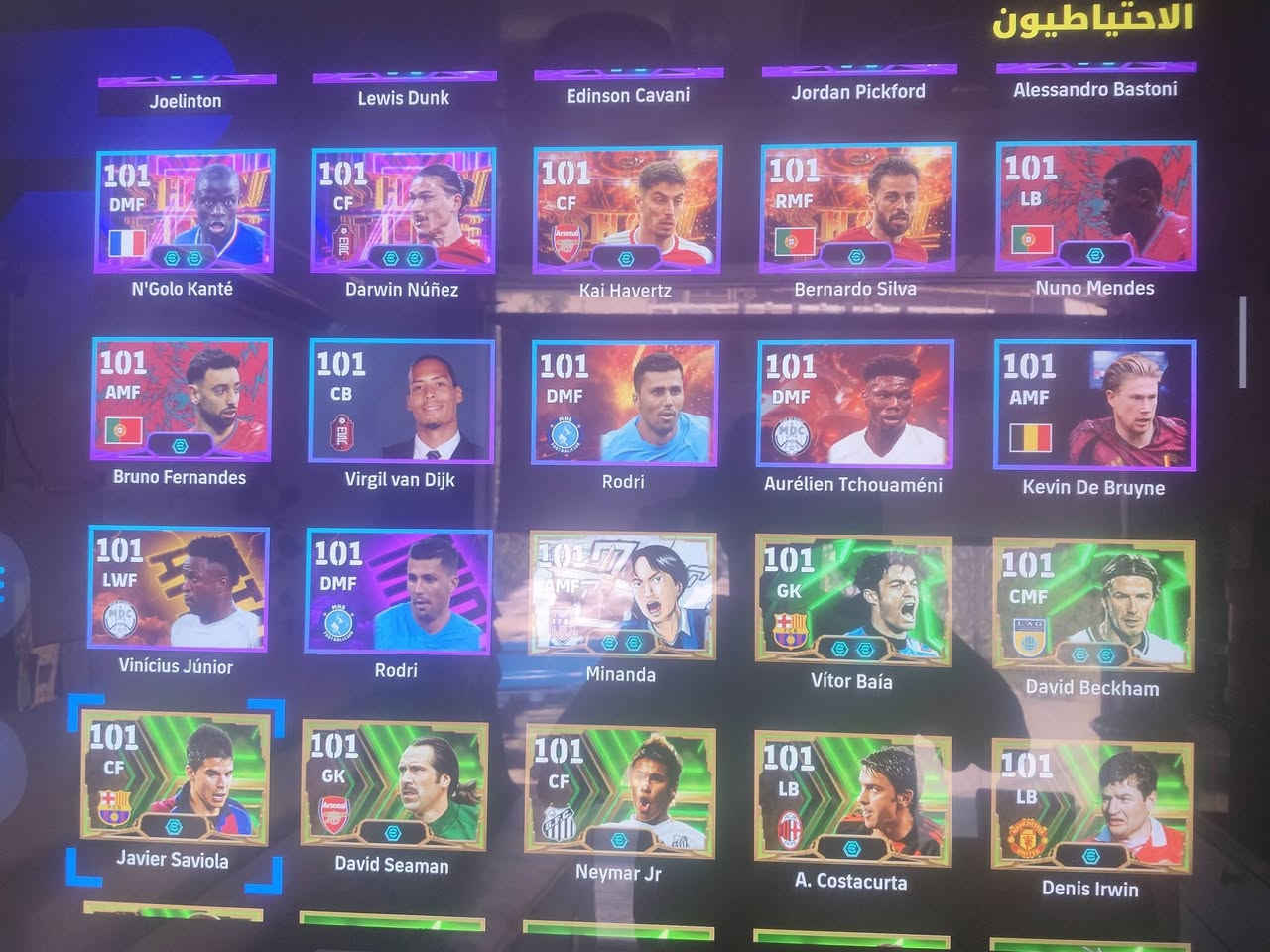 حساب بيس pc للحاسبه ع منصه ستيم ما يرهم تلفون 
***********
مكاني الدوره 
السعر 250 الف 
نصيحه  القفاص لا يراسلني والله راح اتعب نفسك
