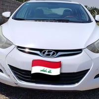 النترا • ٢٠١٥ • رقم واسط