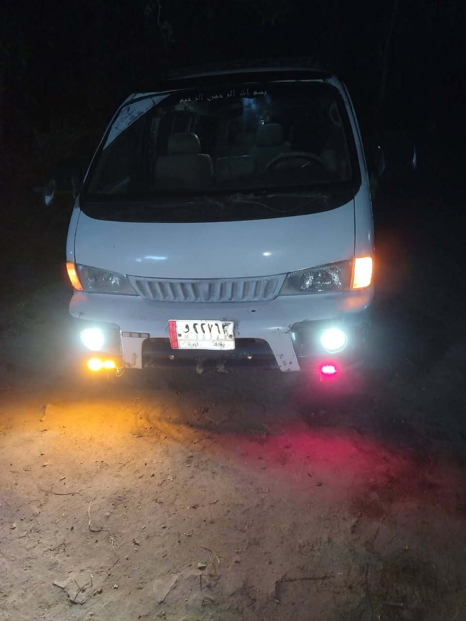 السلام عليكم سياره بريجو لبيع مديل 96مداور ثانيوم حلوه ونضيفه كشر نضيف غرفتهه نضيفهه تخم تاير جديد مكاني القاسم الطليعه لاستفسار لا نتصال على الرقم ***********بي واتساب سنويه لا2028 رقم بغدا ترهم مراوس بستانه
