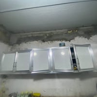 حياتيه بصره • قفل