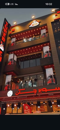 #الحمدالله_و_الشكر   / صور من اعمال مكتب الامير لكاميرات المراقبة و ال...