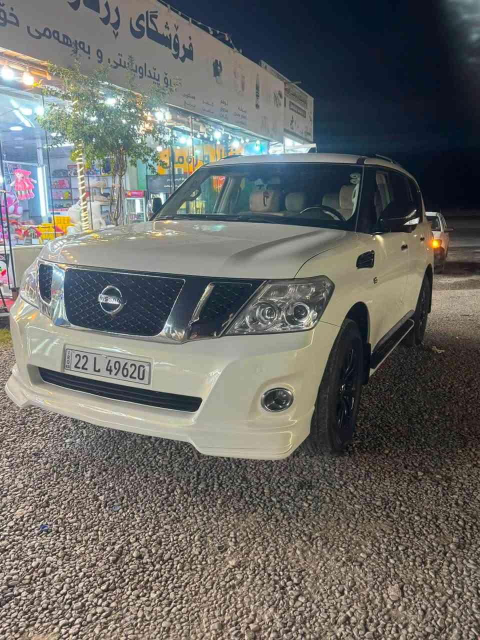 نيسان پاترۆل پلاتينيوم بۆ فرۆشتن 🚙🔥
مۆدێل: 2012
مەكینە: V8 💪 مكينة وةحش
دۆخ: زۆر پاک و جوان ✨
نرخ: 178 $ او كاميك مجال 
صبغ : دوو پارجة : دةركةى دواوة لةكةل جاملغى دواوة 
شوێن: هەولێر
📞 ***********

نيسان باترول بلاتينيوم للبيع 🚙🔥

موديل: 2012
المحرك: V8 — مكينة وحش وقوية 💪🔥
الحالة: نظيفة جداً وجميلة ✨
السعر: 178 $ ، وقابل للتفاوض
الصبغ: قطعتان فقط —/باب الخلفية مع الجاملغ الخلفي.
الموقع: أربيل
📞 ***********
