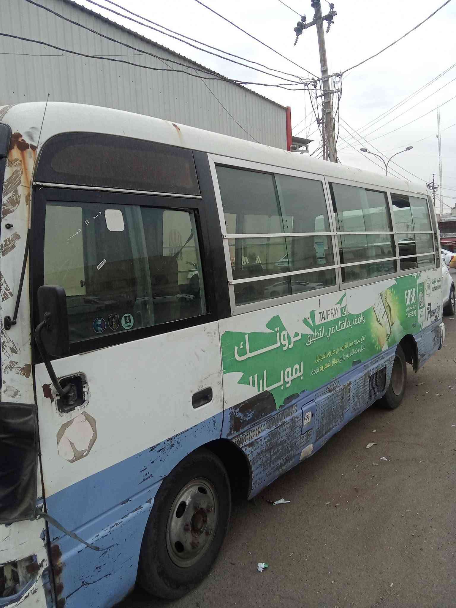 نيسان ٢٠٠٢ • كير جديد • رقم ألماني