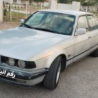بي ام ٧٣٠ • مشروع وطني • قضاء الاحرار