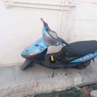 ماكس • نضيف • مستعجل