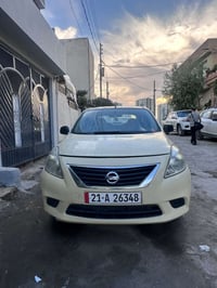 بيلاد • سنة ٢٠١٣ • تسجيل ٢٠٢٨