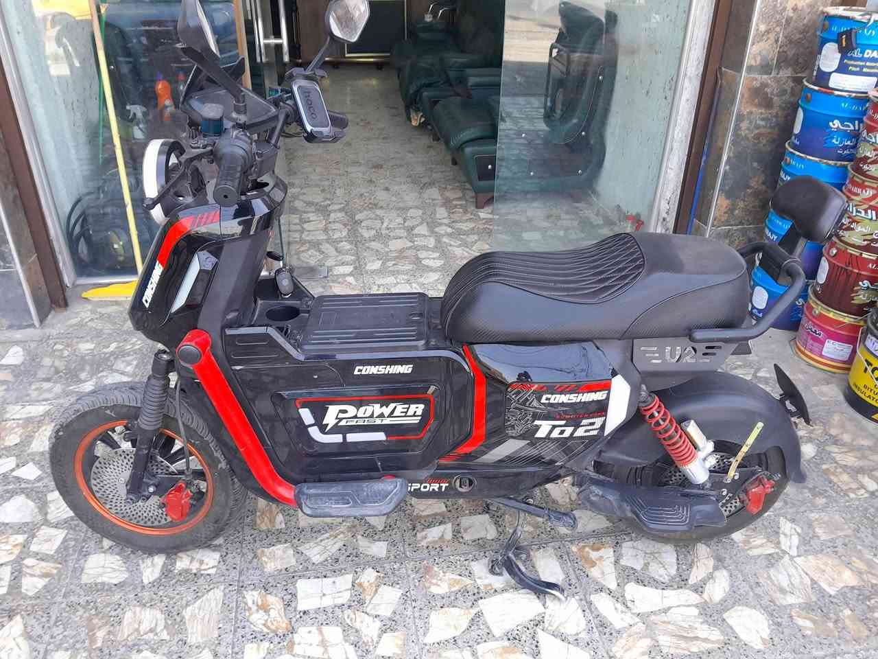 للبيع 550وبيها مجال قليل
***********
