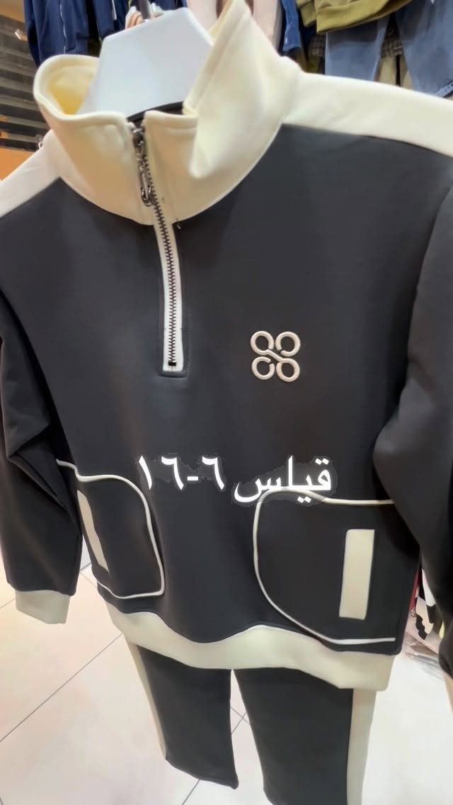 قيلس • ٦-١٦