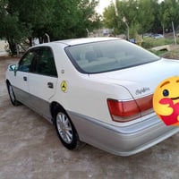 ملكه • نجف الحيره • رقم بغداد القديم