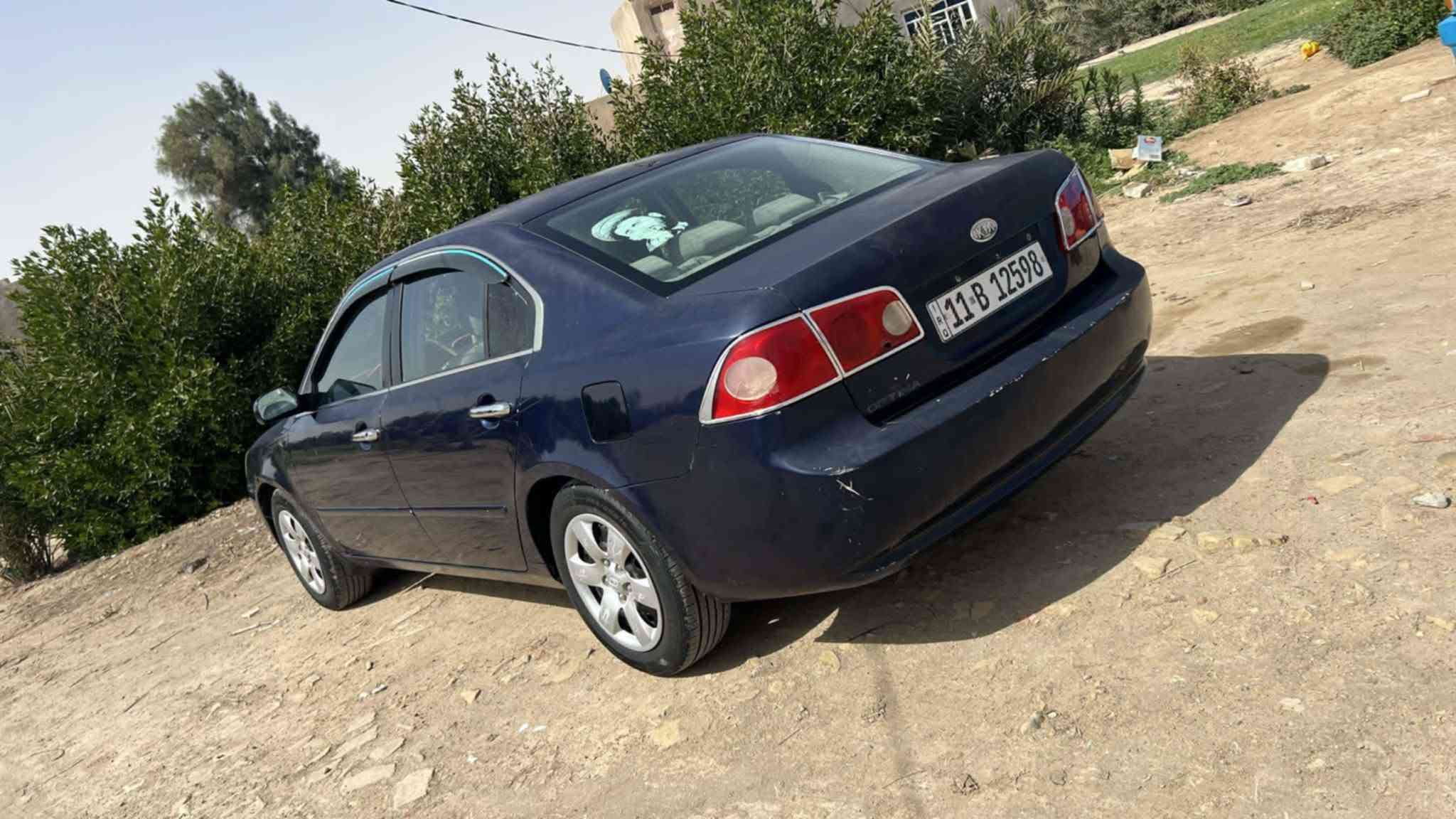 اوبتيما • ٢٠٠٨ • رقم بغداد