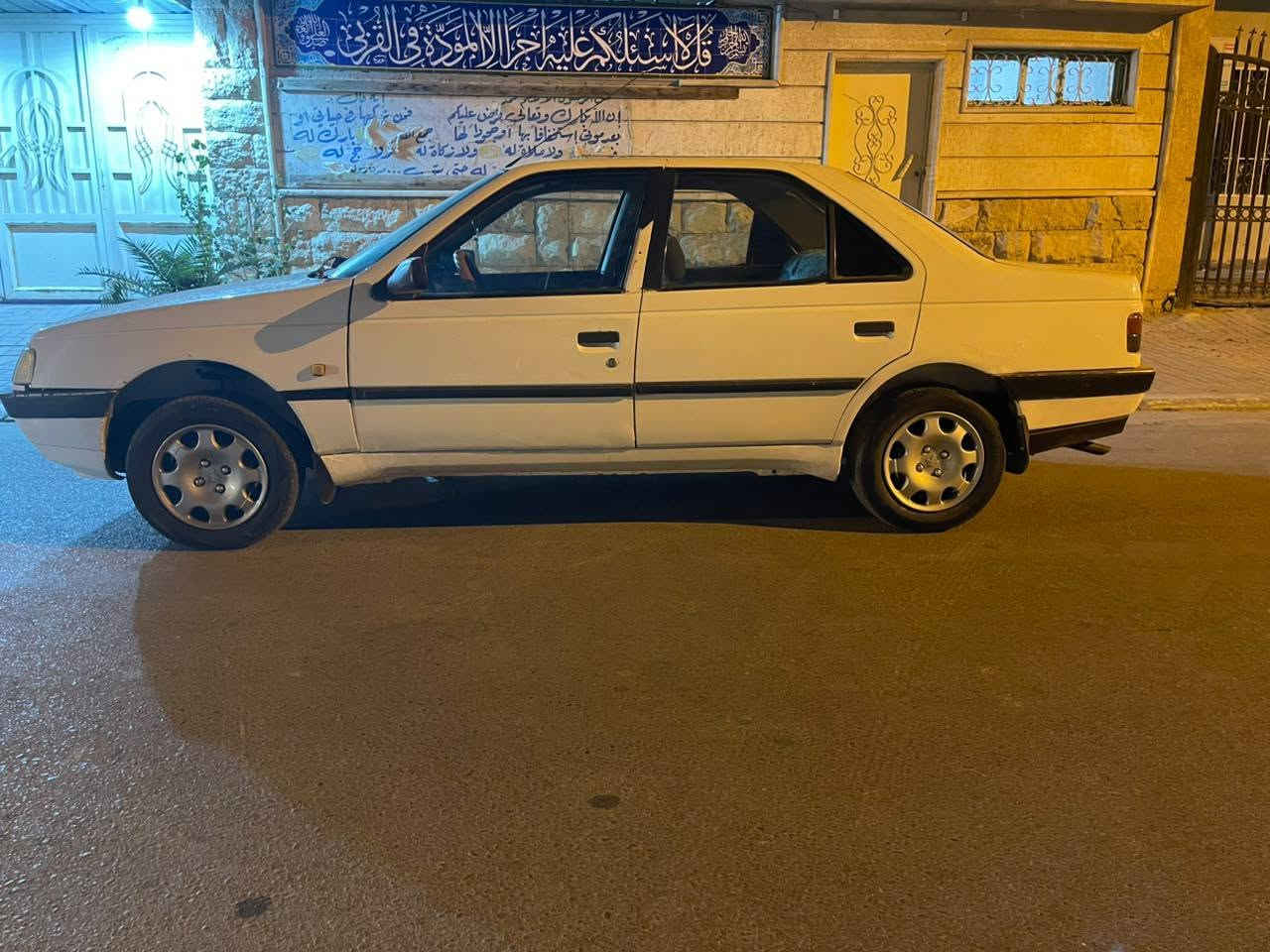 رقم كربلاء • تايرات جدد • مكيف ثلج