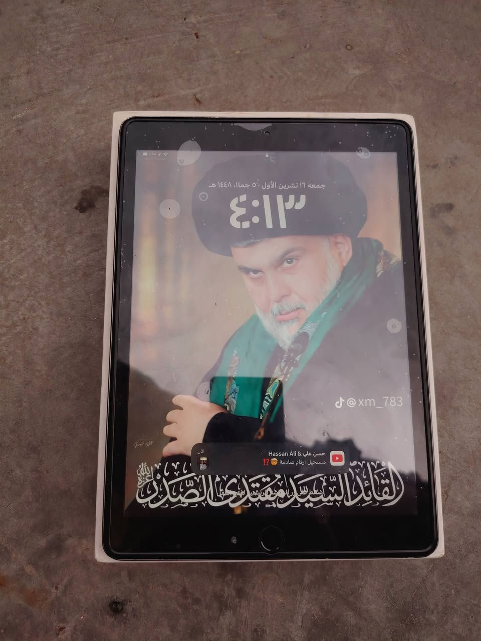 آيباد ٨ • ٣٢ غ.ب. • بصمه شغاله