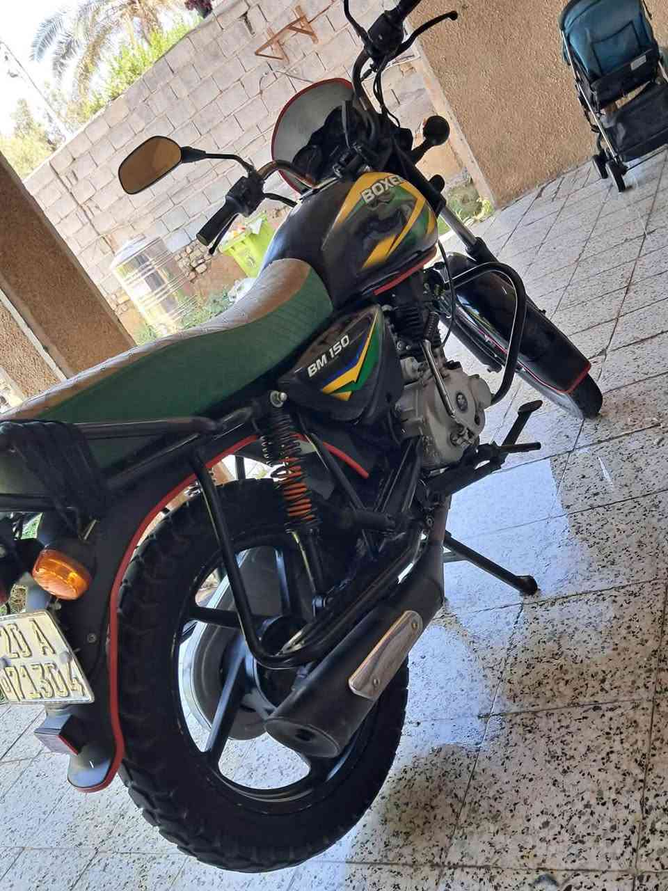 بوكسر • مكينة كفالة • رقم نكليزي
